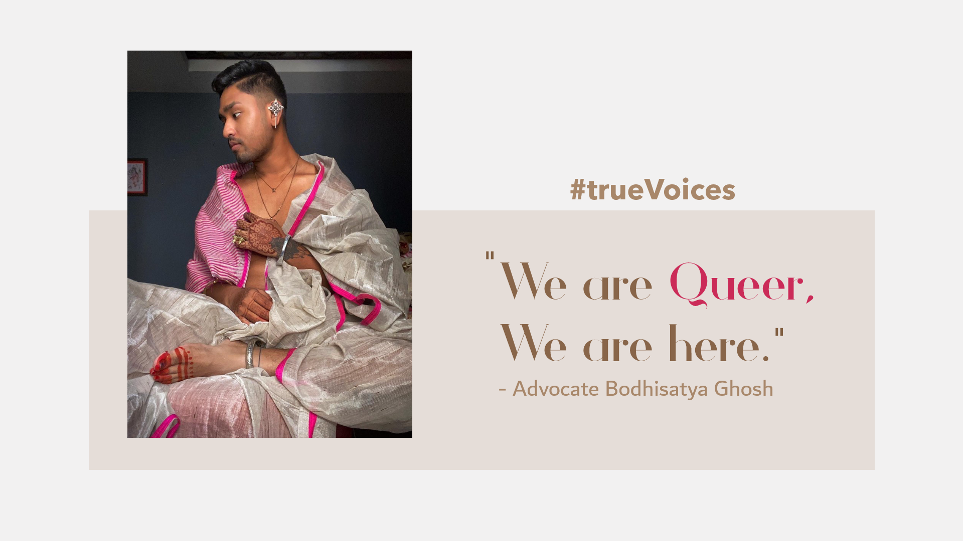 We are Queer, we are here.